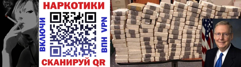 Названия наркотиков Ирбит СОЛЬ  КОКАИН  Меф  Лсд 25  Гашиш  АМФЕТАМИН 