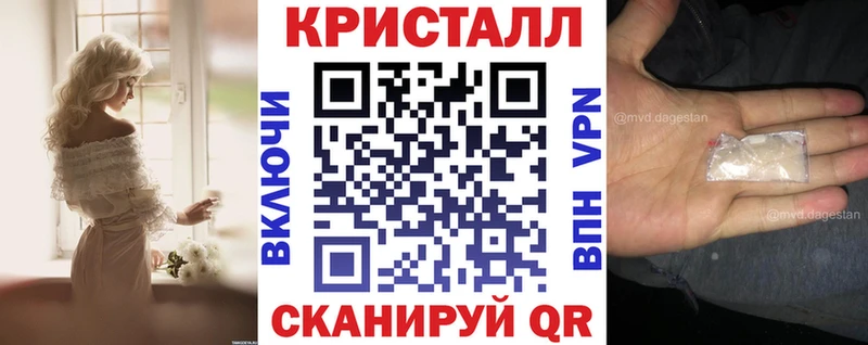АМФЕТАМИН VHQ  маркетплейс состав  Ирбит 