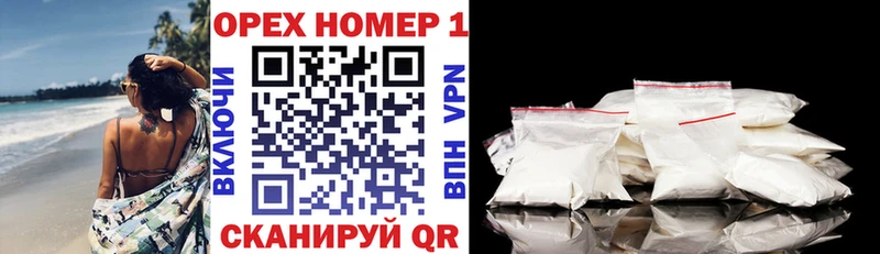 Cocaine 97%  Ирбит 