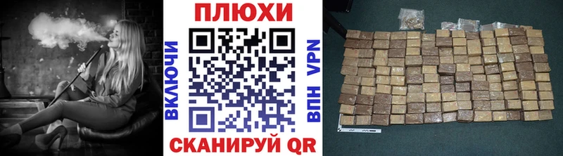 ГАШ гарик  Ирбит 