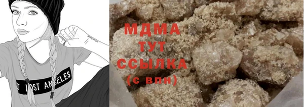 МДПВ Осинники
