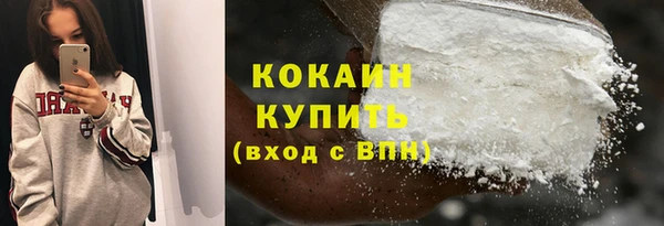 марки lsd Нягань
