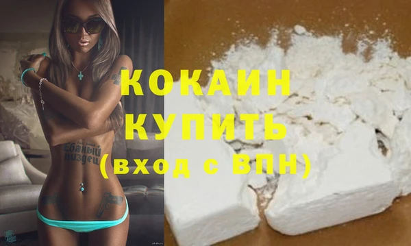 твердый Остров