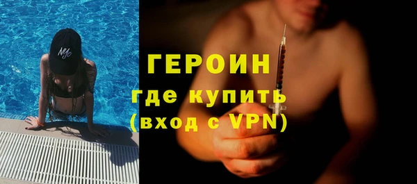 твердый Остров