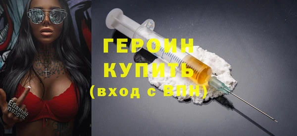 ПСИЛОЦИБИНОВЫЕ ГРИБЫ Осташков