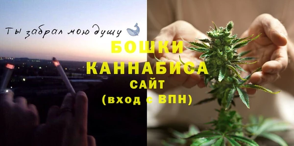MESCALINE Нязепетровск