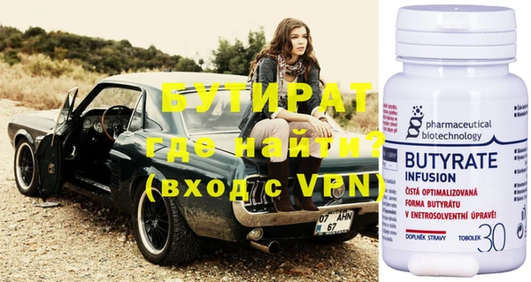 МДПВ Осинники