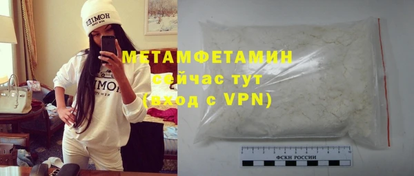 ПСИЛОЦИБИНОВЫЕ ГРИБЫ Осташков