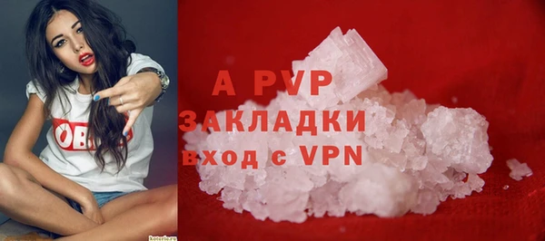 твердый Остров