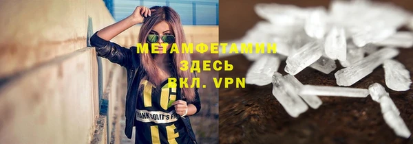 ПСИЛОЦИБИНОВЫЕ ГРИБЫ Осташков