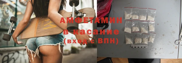 твердый Остров