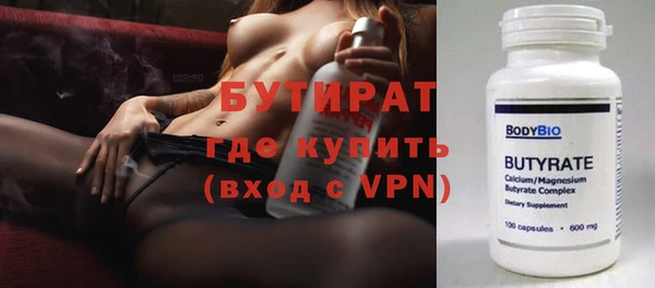 марки lsd Нягань