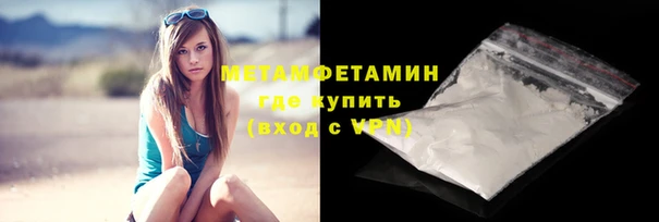 марки lsd Нягань