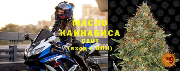 ALPHA PVP Зеленокумск