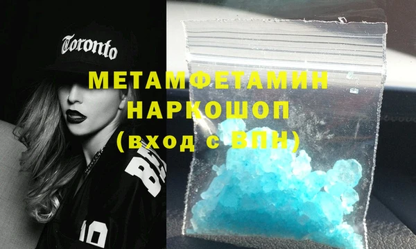 марки lsd Нягань