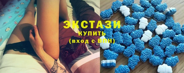 MESCALINE Нязепетровск