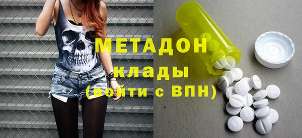 MESCALINE Нязепетровск