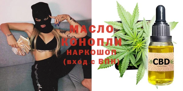 ПСИЛОЦИБИНОВЫЕ ГРИБЫ Осташков