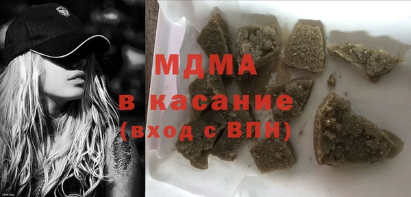 jwh Шали