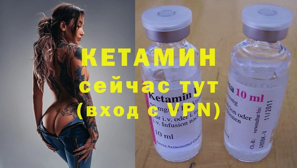 ПСИЛОЦИБИНОВЫЕ ГРИБЫ Осташков