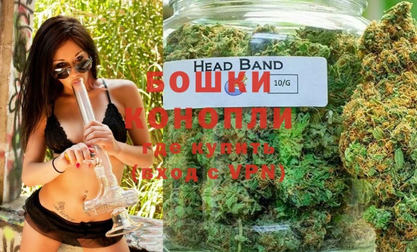 твердый Остров