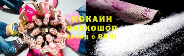 марки lsd Нягань