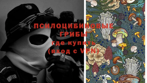 твердый Остров
