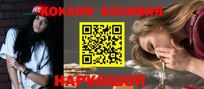 jwh Абинск