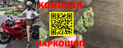 мескалин Гатчина