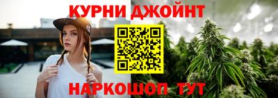 кристаллы Волжск