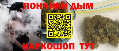 мескалин Гатчина