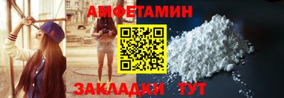 гидра Гагарин