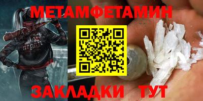 мескалин Жуковский