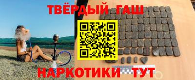 прущие грибы Заволжье