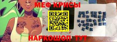 MDMA Premium VHQ Заводоуковск