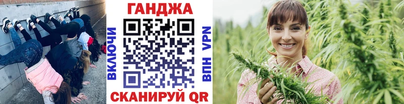 Шишки марихуана Amnesia  Ирбит 